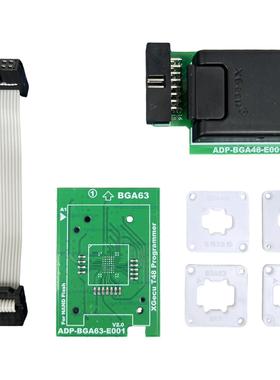 XGecu T48 编程器 专用 BGA48 BGA63-DIP48 2 in 1 IC 适配器