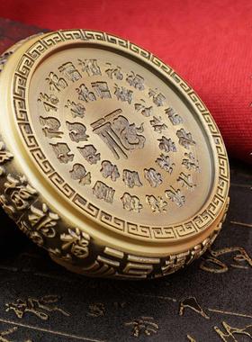 全黄铜立体浮雕百福底座托 托架创意烟灰缸雕刻中式底座摆件托 托