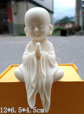 象牙果半坐小和尚摆件禅意装饰坐禅卡通沙弥人物工艺品手把件文玩