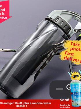 美国coolgear防尘吸管杯防漏tritan运动水杯便携健身水壶户外水杯