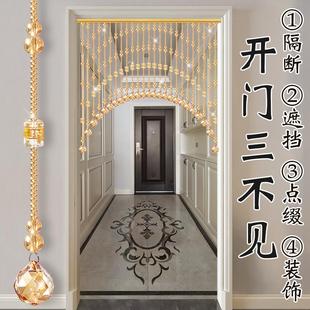饰葫芦帘子免打孔 水晶珠帘门帘隔断帘过道厕所餐厅卧室遮挡风水装