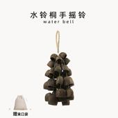 水铃桐印尼黑果夹竹桃天然果壳手摇铃风铃音疗愈乐器手工pangji