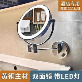 浴室化妆镜led带灯免打孔壁挂折叠伸缩双面放大酒店卫生间美容镜