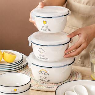 保鲜碗饭盒可微波炉专用的碗密封防漏蒸蛋碗汤碗陶瓷碗带盖子上班