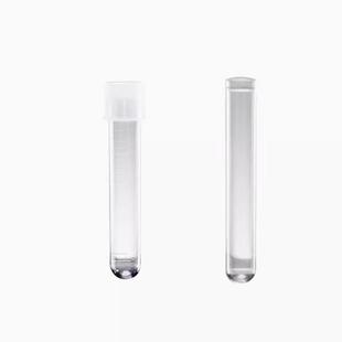 管锁扣盖352054 细胞流式 5ml圆底试管摇菌管PS 352052 Falcon