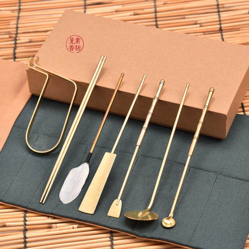 见素香坊热卖 包邮香具七件套香篆空熏香道用品铜制单件可选R701S,家居饰品,香薰炉,淘宝优惠券,粉丝福利购,淘宝优惠卷