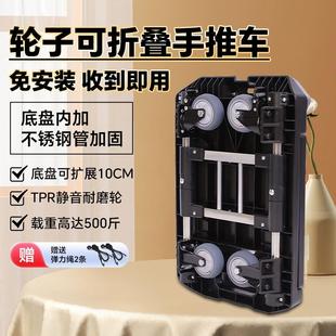 小推车超轻便快递拖车折叠轮平板车便携拉杆手拉车家用搬运拉货车