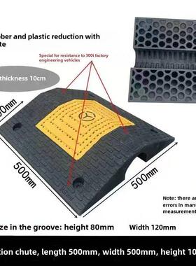 减速线槽，橡塑线槽，100吨耐压线槽，300吨耐压Pvc护套，线槽，