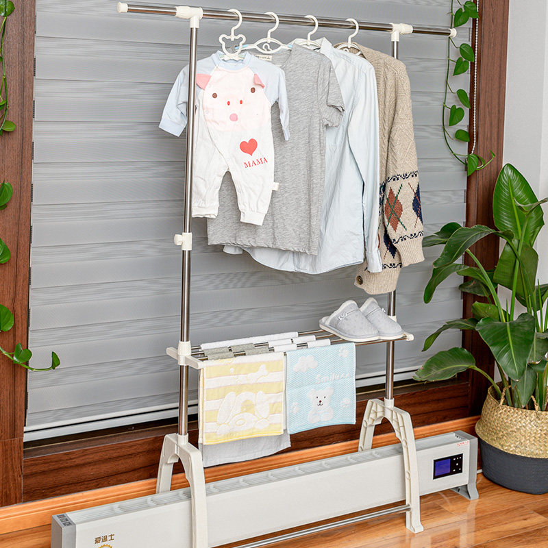 踢脚线取暖器晾衣架落地室内折叠地脚线烘衣架烤架子贴脚线烘干架