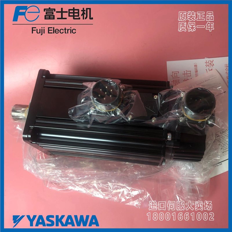 全新GYS/GYC102/152/202/252/302/402/502/D5-RC2/RG2/HB2-B/HC2