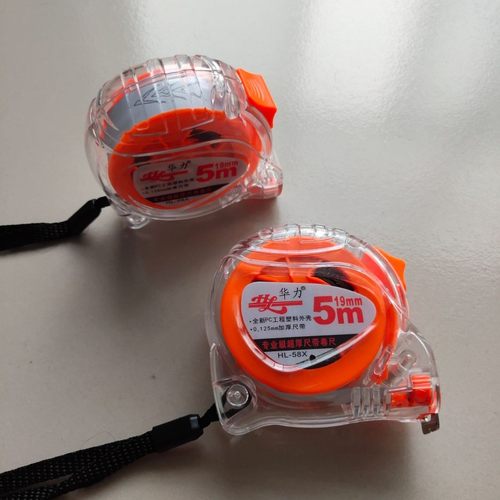 华力卷尺加厚尺条耐磨米尺耐用抗摔3米5米7.5米10米