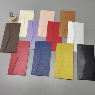 30个加厚优惠券信封定制双面珠光纸质感高级感可爱紫色封套折扣券