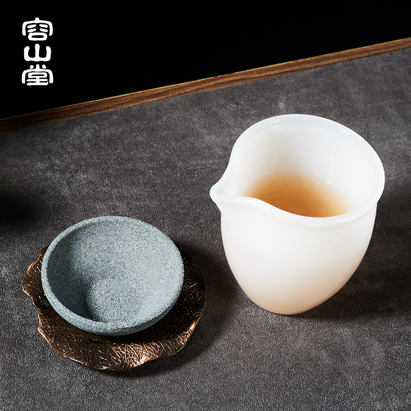 容山堂无孔茶漏公道杯套装家用茶滤陶瓷过滤筛网茶斗茶具配件用品