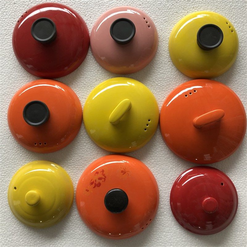 彩色陶瓷砂锅盖子配件橙黄色粉色汤锅炖锅盖子电炖盖药壶盖