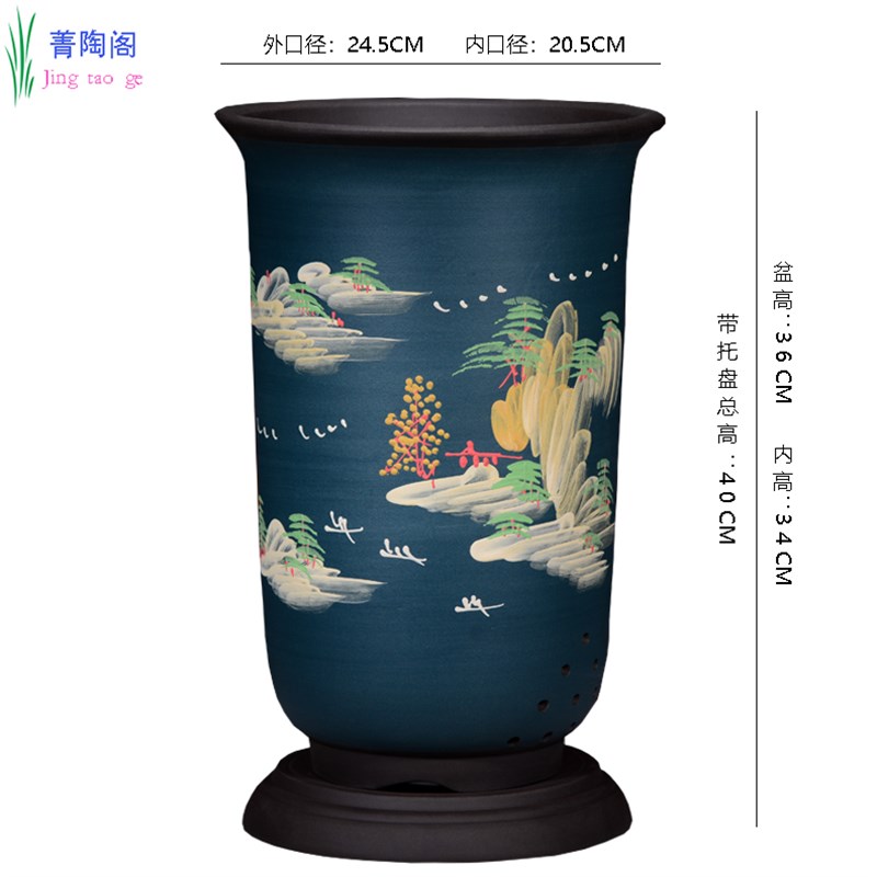 宜兴精品紫砂花盆君子兰兰花花盆陶瓷透气带底座高金钟悬崖兰草盆