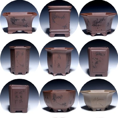 宜兴紫砂花盆 室内桌面植物盆栽兰花盆微型盆六角形 四方形盆景盆