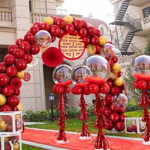 婚庆用品大全路引订婚婚礼场景装 气球拱门支架结婚婚房布置套装 饰
