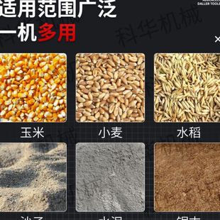 电车48v60v吸粮机小型家用抽粮机软管蛟龙玉米小麦上料机 遥控式