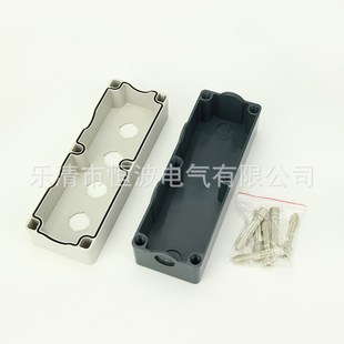 厂家供应四孔按钮开关检修盒22*7.5*8.3组合式按钮盒开关按钮盒