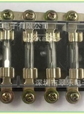 船 汽车保险丝座 盒 4路 6路 8路 10路 BX304 BX306 BX308 BX310