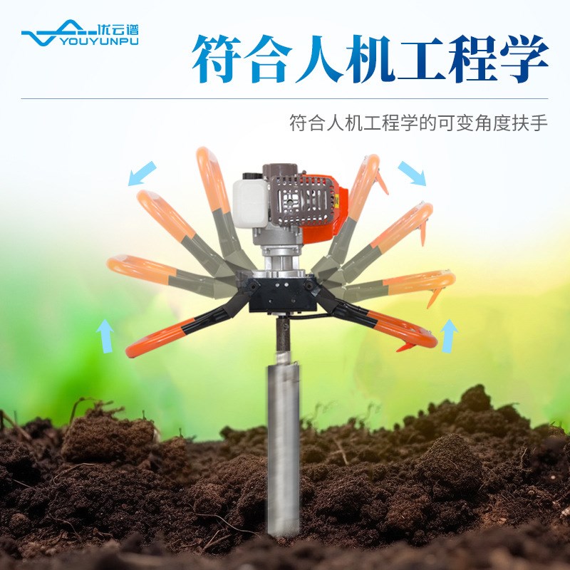 土壤采样器便携式土壤取样钻机汽油动力土壤采样设备电动取土钻机