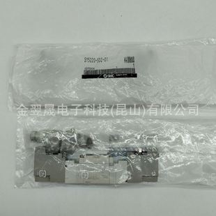 2位5通电磁阀实物拍摄 SY5220 现货SMC原装 5DZ
