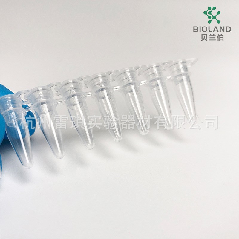 Bioland 贝兰伯 FD002-8 PCR8联冻干管 pp 0.2ml带冻干盖