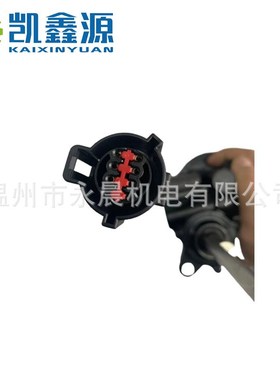 房车游艇配件电动脚踏板齿轮箱连杆+电机+总成适用Lippert Kwikee