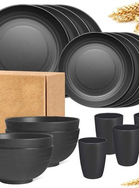 pp塑料纯黑色露营餐具套装跨境热卖小麦秸秆28件套碗盘碟杯子组合