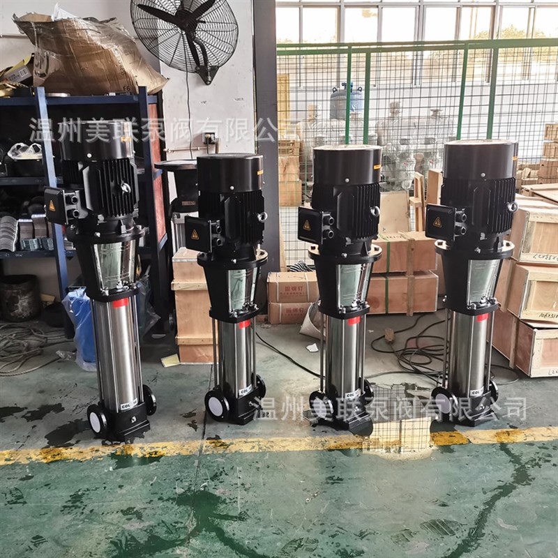 BLT42-13-2不锈钢立式多级泵 变频水泵 高层建筑供水离心泵