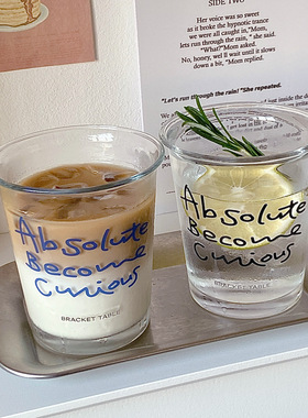 新款 韩式通用ins情侣杯自愈蓝色字母ABC冷萃玻璃杯咖啡杯牛奶杯