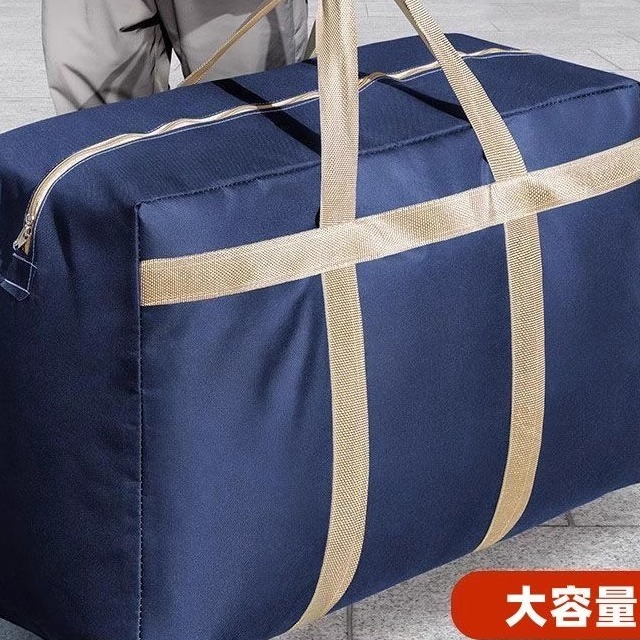 新款 大容量搬家袋被子衣物收纳袋行李袋旅行打包袋带防尘防潮手