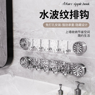 新款 免打孔吸盘长排挂钩门后浴室墙壁收纳挂钩架子五连排无痕粘