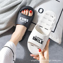 男 镂空排水快浴室女寝室情侣室内家用洗澡速干拖鞋 新款 居家拖鞋