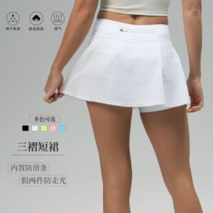 luludarling短款网球裙子夏季短裙运动瑜伽女PaceRival双层防走光