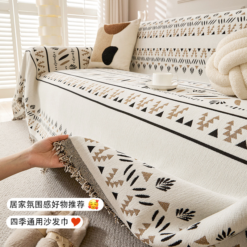 新款加厚波西米亚风沙发巾四季