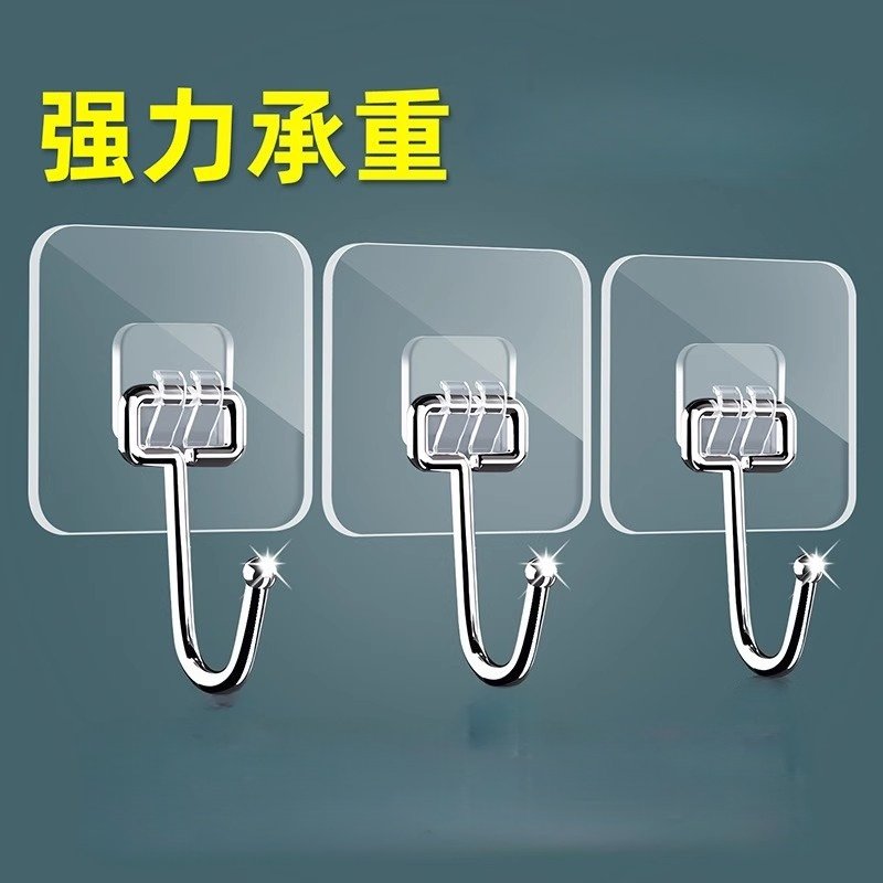 新款强力贴免打孔透明粘钩