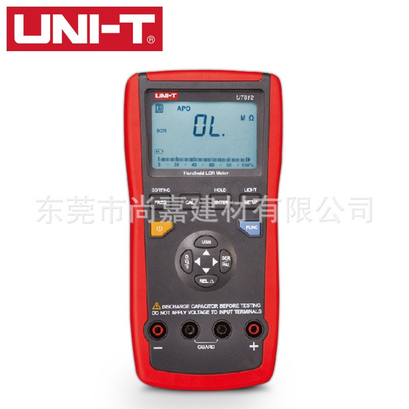 优利德ut611ut612手u持式lcr数字电桥测试仪表电桥电容电感表