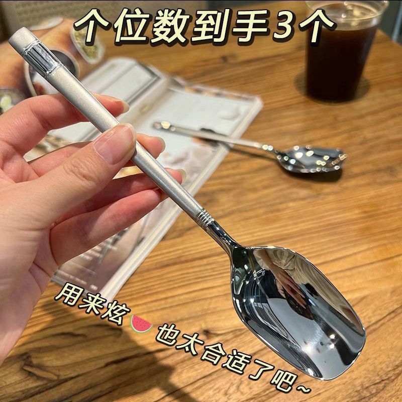 韩式长勺精致爆款勺子家用高颜值家用汤勺喂饭勺学生吃饭勺网红勺