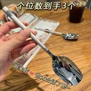 韩式 勺子家用高颜值家用汤勺喂饭勺学生吃饭勺网红勺 长勺精致爆款