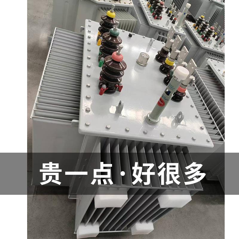 S11-800KVA油变全铜现货20/0.410/0.415KV矿用设备变压器