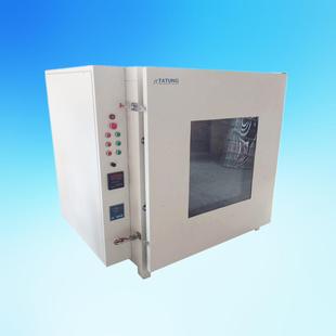 1000B真空干燥箱300度电热恒温烘箱一立方烤箱 实贝PVD