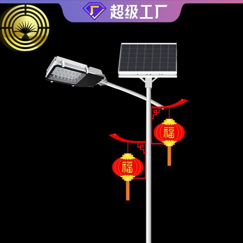 LED路灯现货新农村6米太阳能灯光控小区道路太阳能路灯