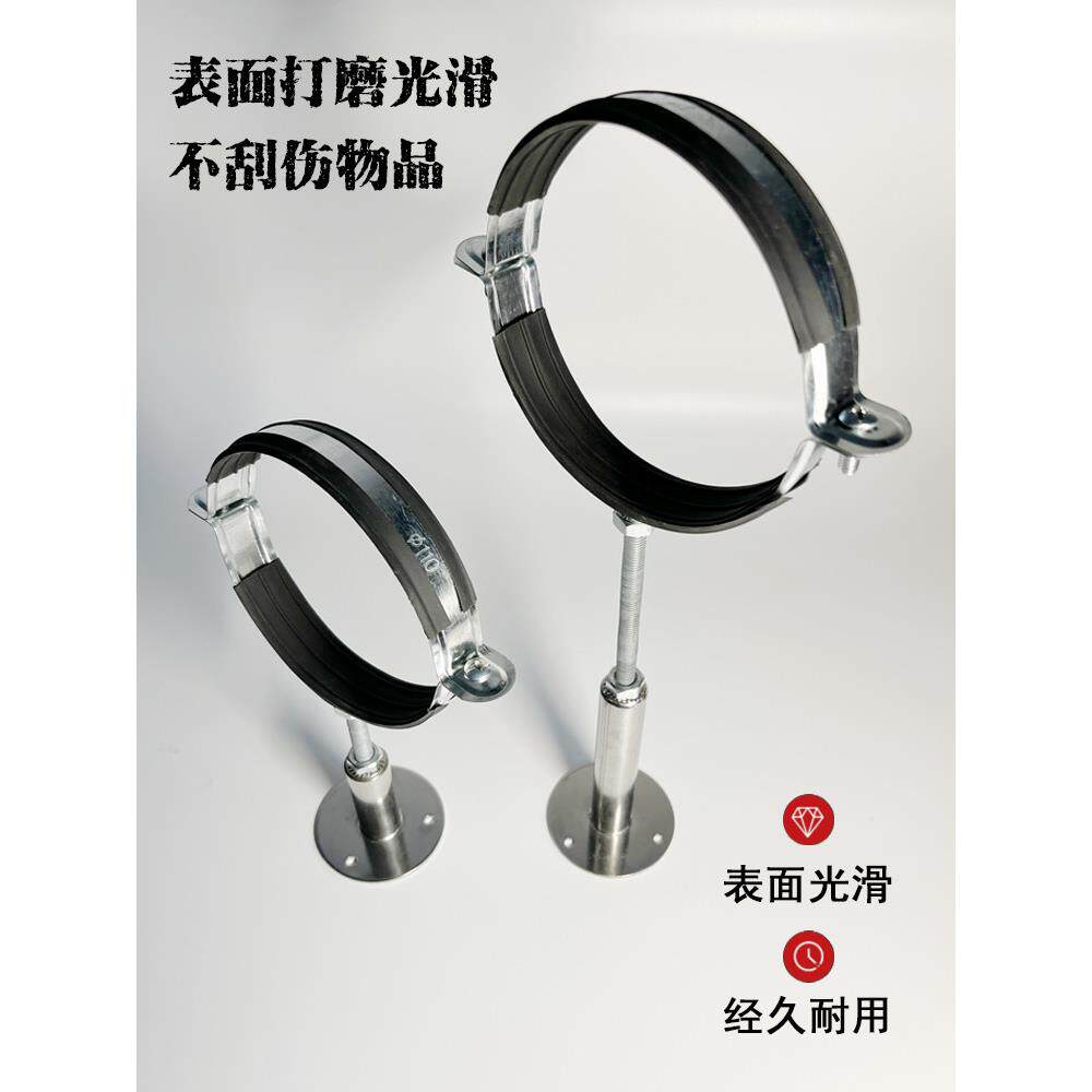 无冲孔不锈钢管夹水管夹箍管扣排水管夹固定管支架可调