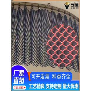 金属装饰网垂帘窗帘吊顶天花隔断屏风幕墙不锈钢螺旋编织金属网帘