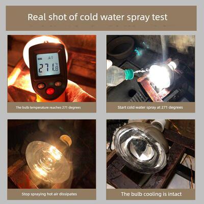 NBSS同款红外线浴霸灯泡220V275W245W老式浴霸取暖灯泡暖光灯泡