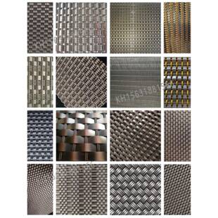 定做金属装饰网 编织金属网 垂帘酒店会所幕墙不锈钢隔断吊顶屏风