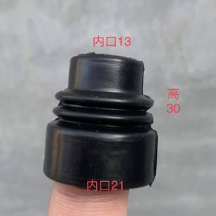 随车吊配件操作杆防尘套8-16吨液压阀橡胶防尘套换向阀密封防尘套