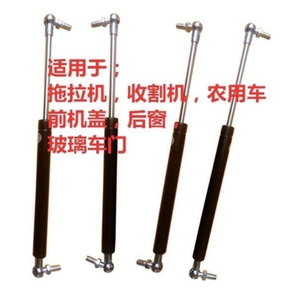 气弹簧液压杆气动支撑杆伸缩杆拖拉机门窗橱柜床上翻门气动杆