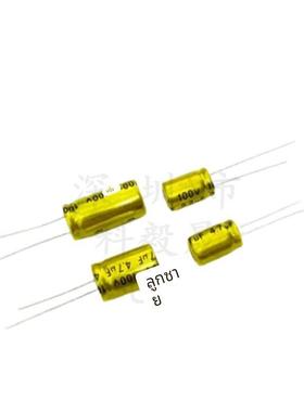 无极发烧音频高音喇叭分频电容100V10uF/2.2/3.3/4.7/6.8/15/47UF